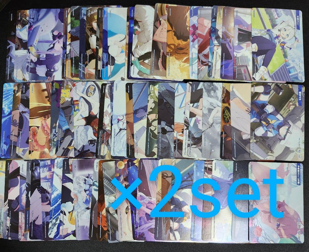 ウィクロス RAKUTAO138359