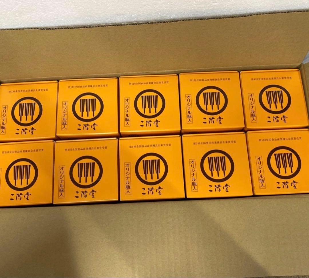 吉四六　瓶　二階堂　麦焼酎　720ML 10本 ポイント消化 麦焼酎 二階堂 吉四六瓶 25度 720ml×10本 焼酎 麦