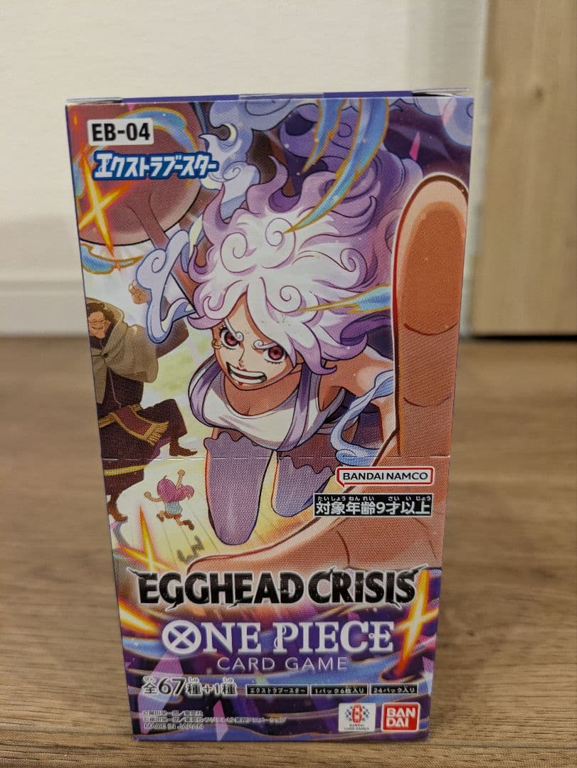 ワンピースカード　エッグヘッドクライシス　BOX テープ付き