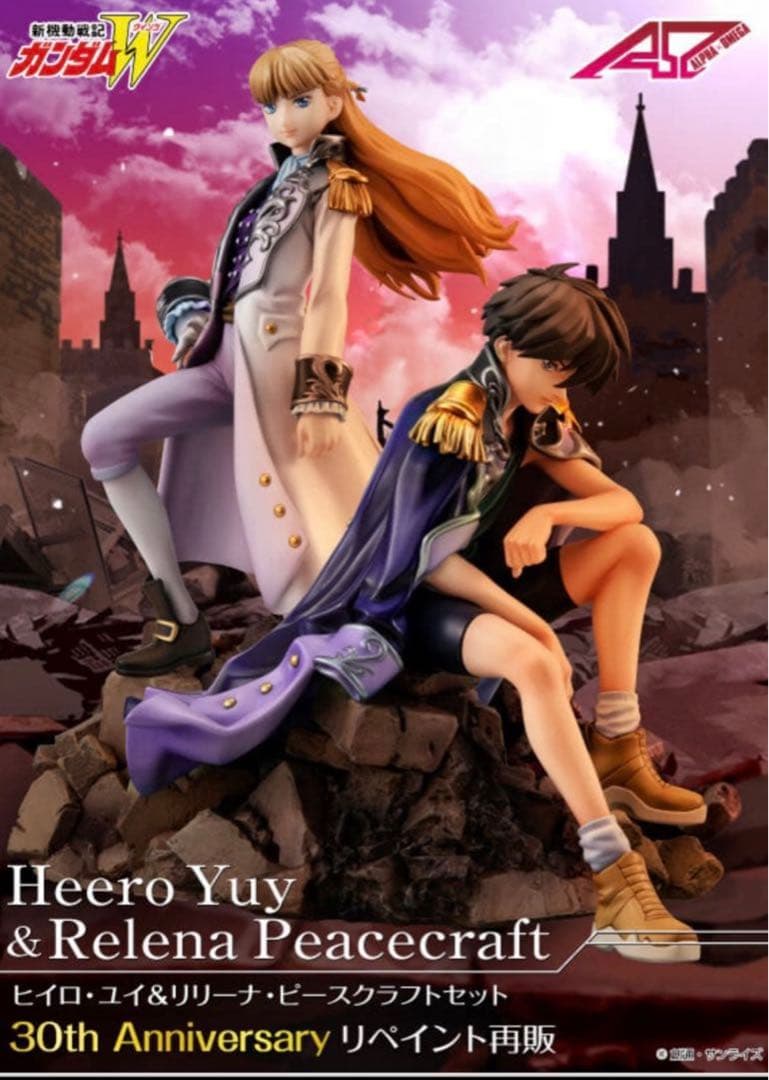 アルファオメガシリーズ ガンダムW クラフトセット　ヒイロ　リリーナ Amazon.co.jp: 専用 フィギュアケース 新機動戦記ガンダムW ヒイロ