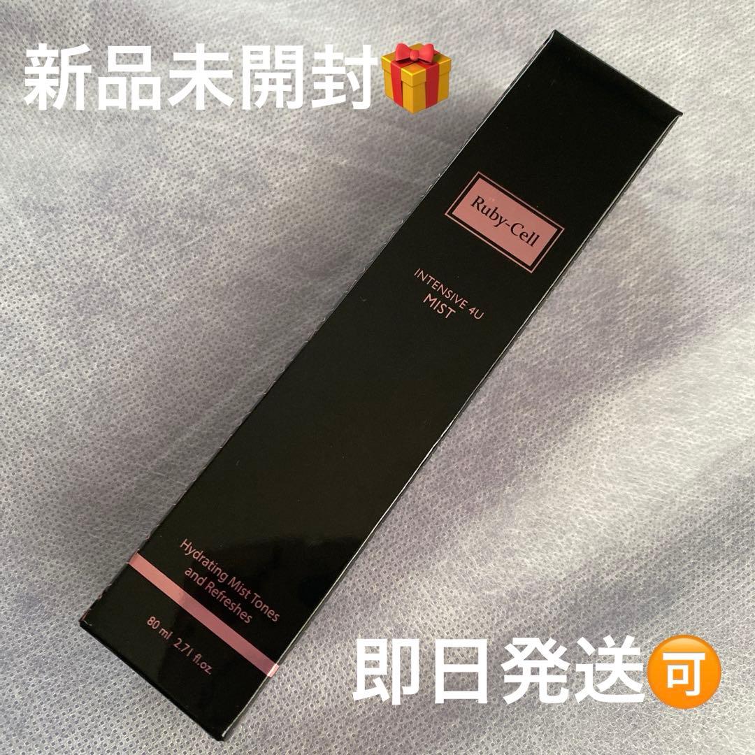 新品未開封》Ruby-Cell インセンティブ4U ミスト - メルカリ