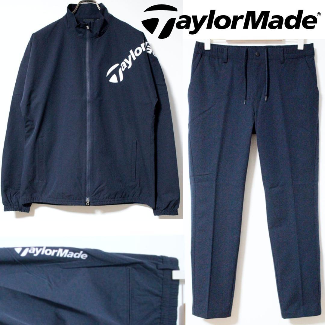 未使用 テーラーメイド 28600円 ウィンドジャケット ＆ パンツ 上下 L テーラーメイド ゴルフウェア 長袖ウインドブレーカー ダブルレイヤー