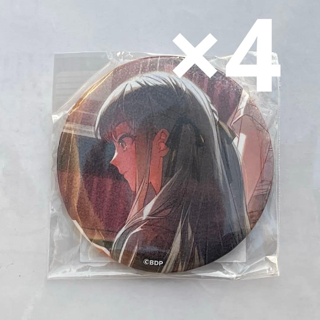 バンドリ 10th ガチャ 缶バッジくじ Ave Mujica オブリビオニス - メルカリ