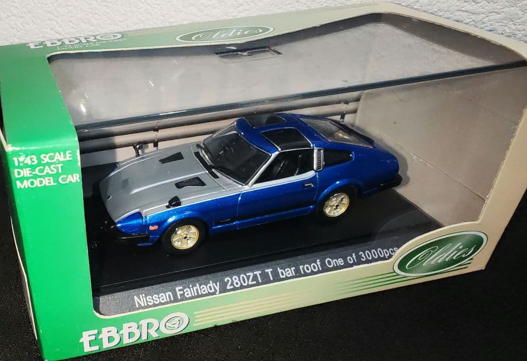エブロ EBBRO 1/43 NISSAN フェアレディ280Z Tバールーフ