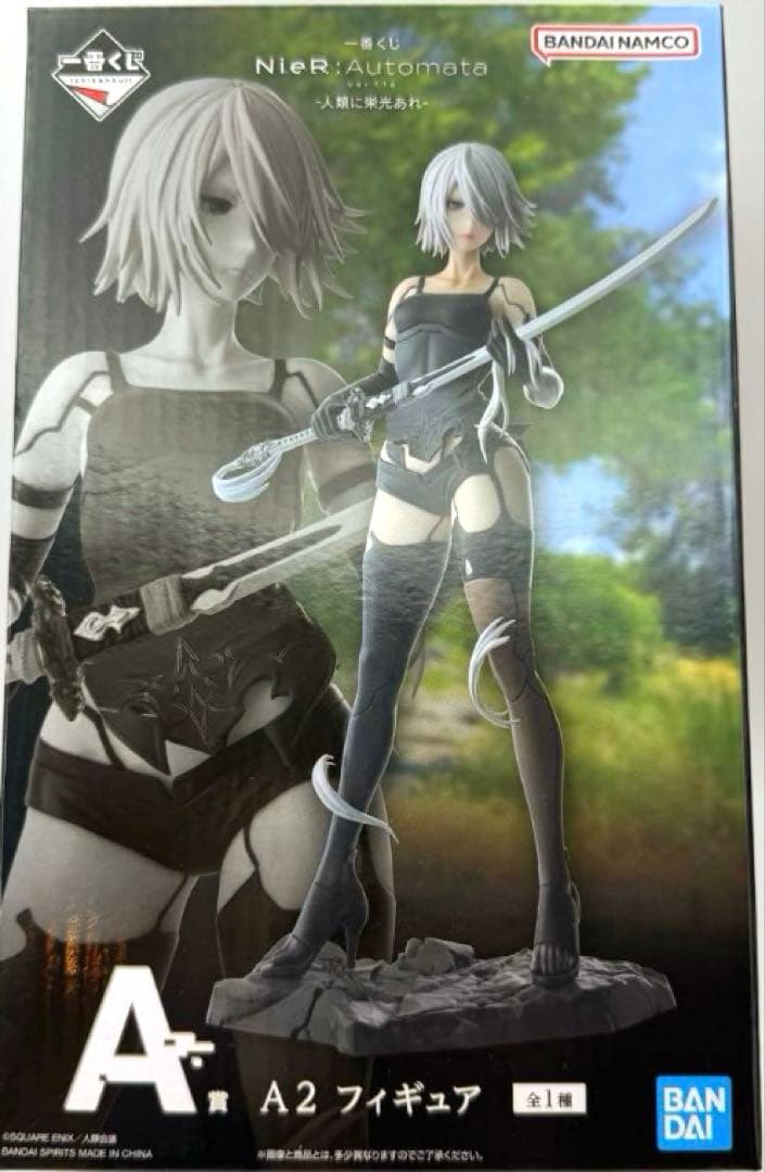 NieR:Automata ver1 A賞 A2 フィギュア 新品未開封品 ニーア オートマタ』約30㎝の「A2フィギュア」が当たるくじが本日発売