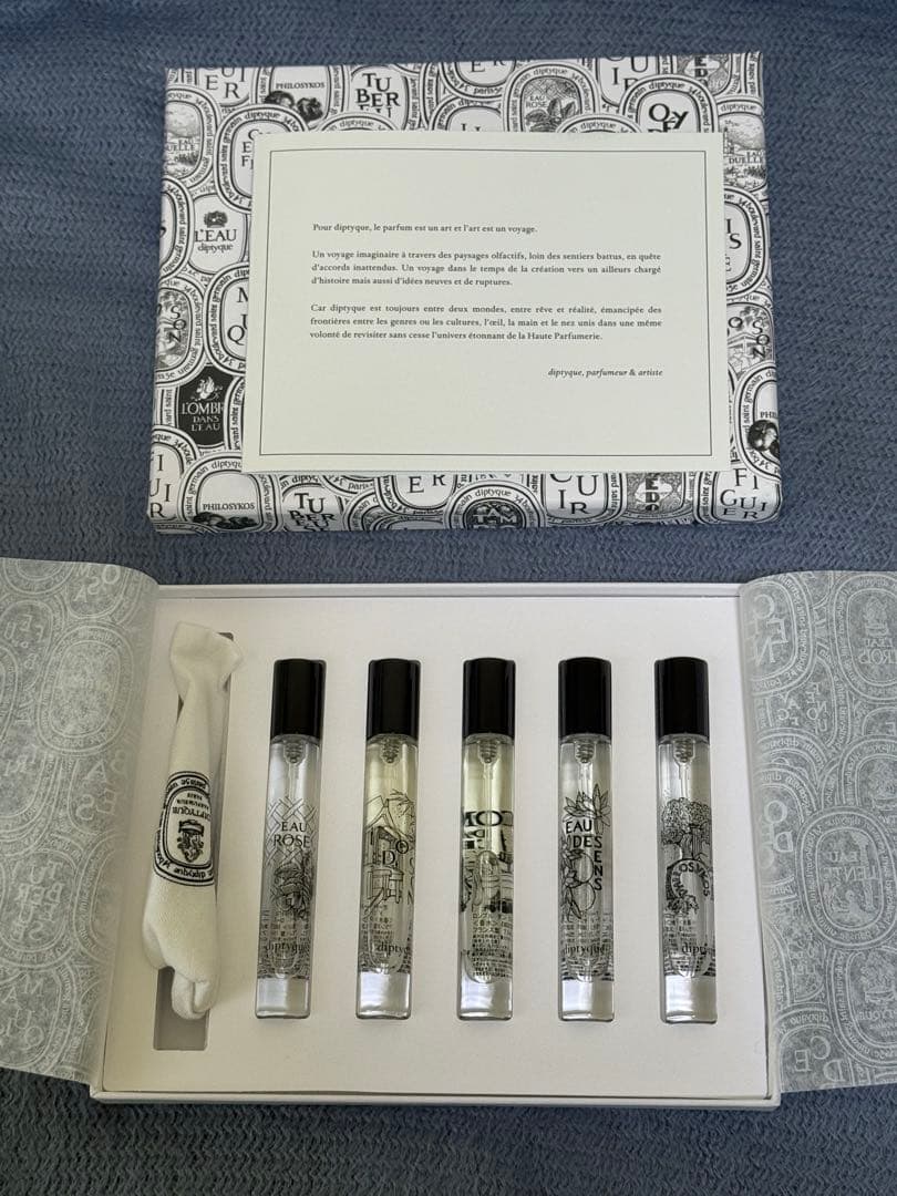 Diptuque オードトワレ ディスカバリーセット