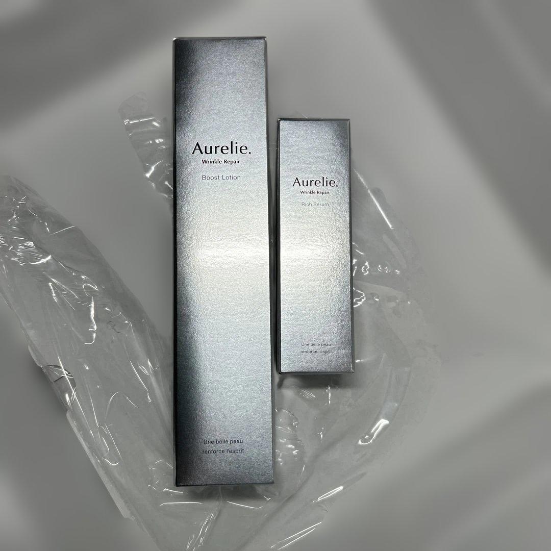 Aurelie 化粧水&美容液セット