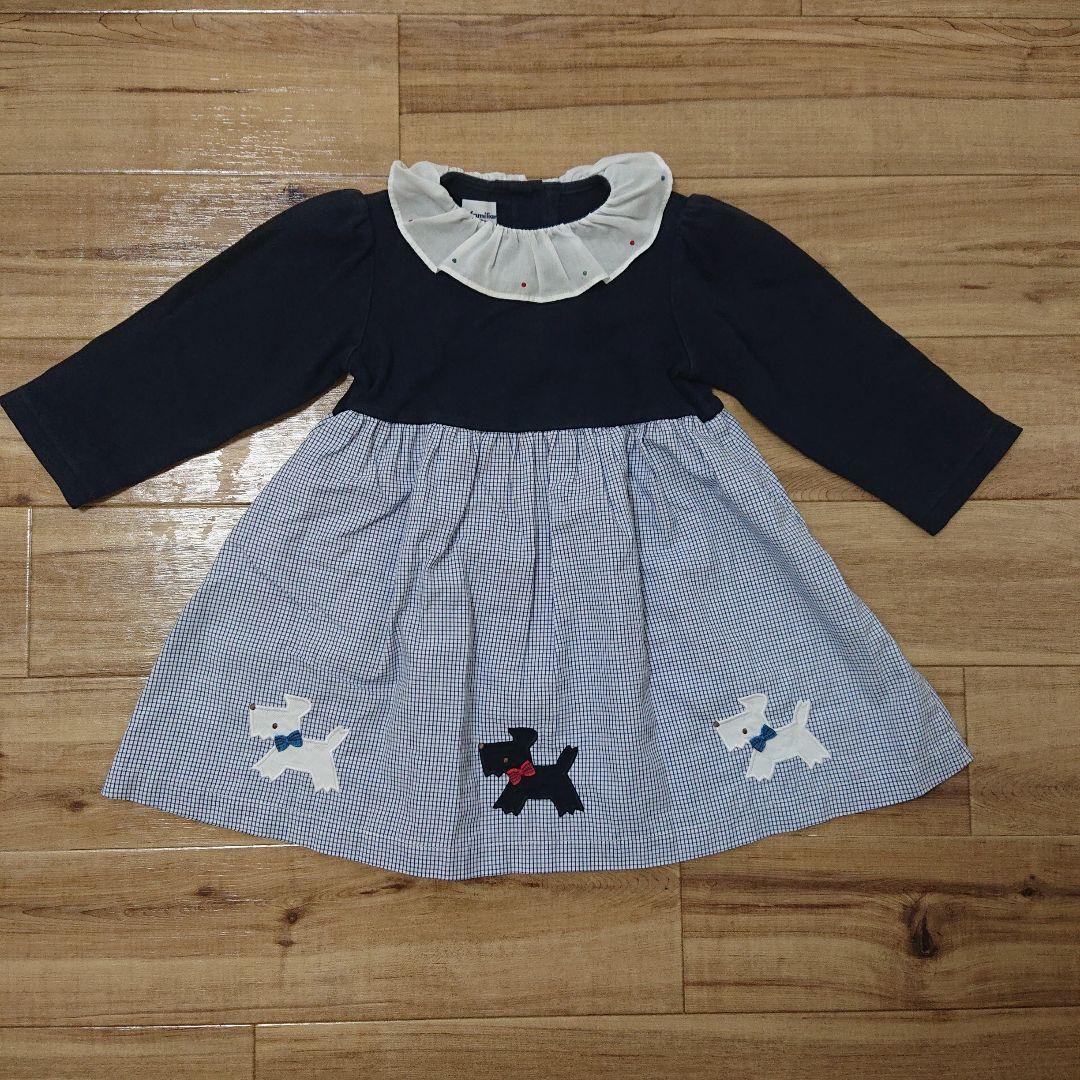 ファミリア テリア 刺繍 ワンピース 90