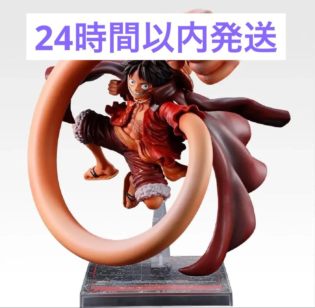 一番くじ ONE PIECE CARD GAME A賞E賞 購入特典カード付き