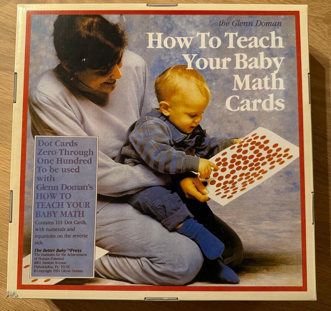 家庭保育園購入：正規品】ドーマン博士 ドッツカード - メルカリ