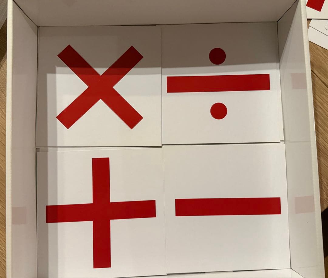 家庭保育園購入：正規品】ドーマン博士 ドッツカード - メルカリ