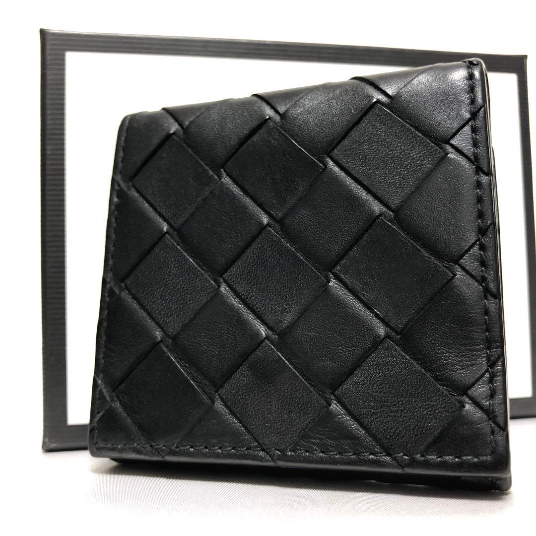 専用です‼️ ボッテガヴェネタ　ケース　小銭入れ　マキシイントレチャート　黒