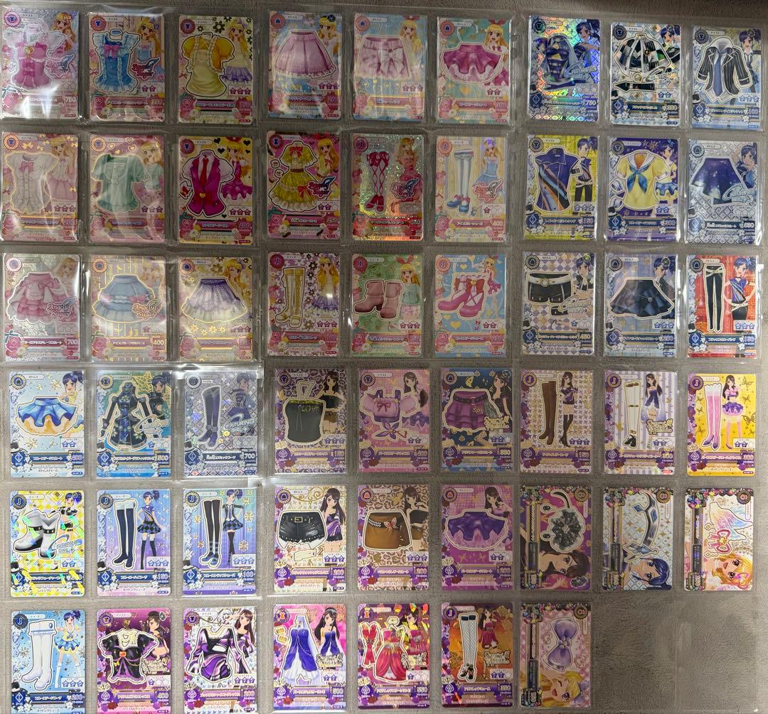 アイカツ 2013 第1弾 フルコンプリート 52枚セット Amazon.co.jp: アイカツ カードAllコレクション2013 公式 カード2枚