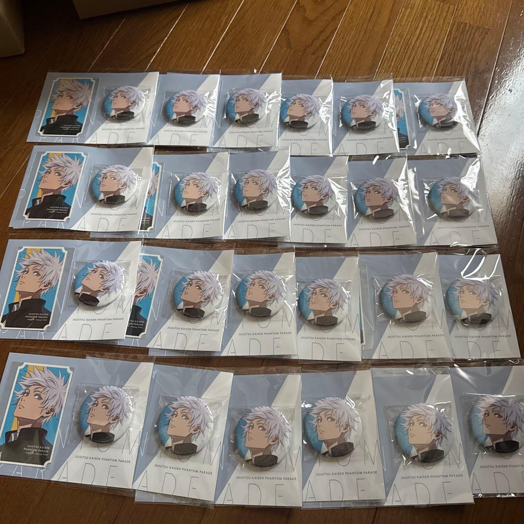 五条悟　ファントムパレード　連携必殺コレクション 呪術廻戦 五条悟 ファントムパレード 缶バッジ・ステッカーセット 連携