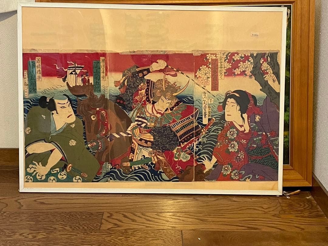 本物保証　3代目歌川国重　浮世絵