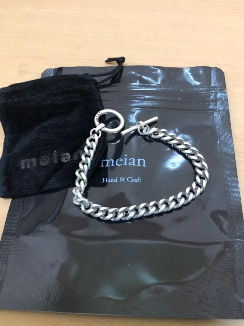 meian シルバー チェーンブレスレット