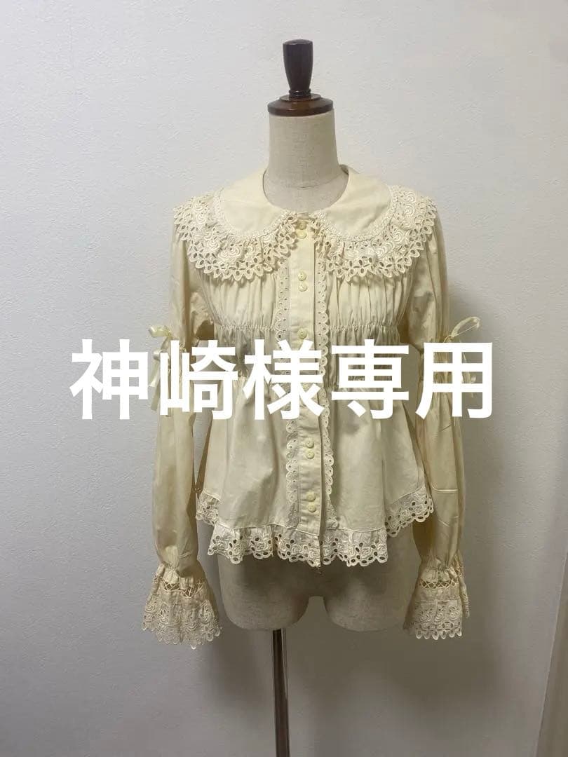 【神崎】BABY,THE STARS SHINE BRIGHTブラウス BABY, THE STARS SHINE BRIGHT / Blouse