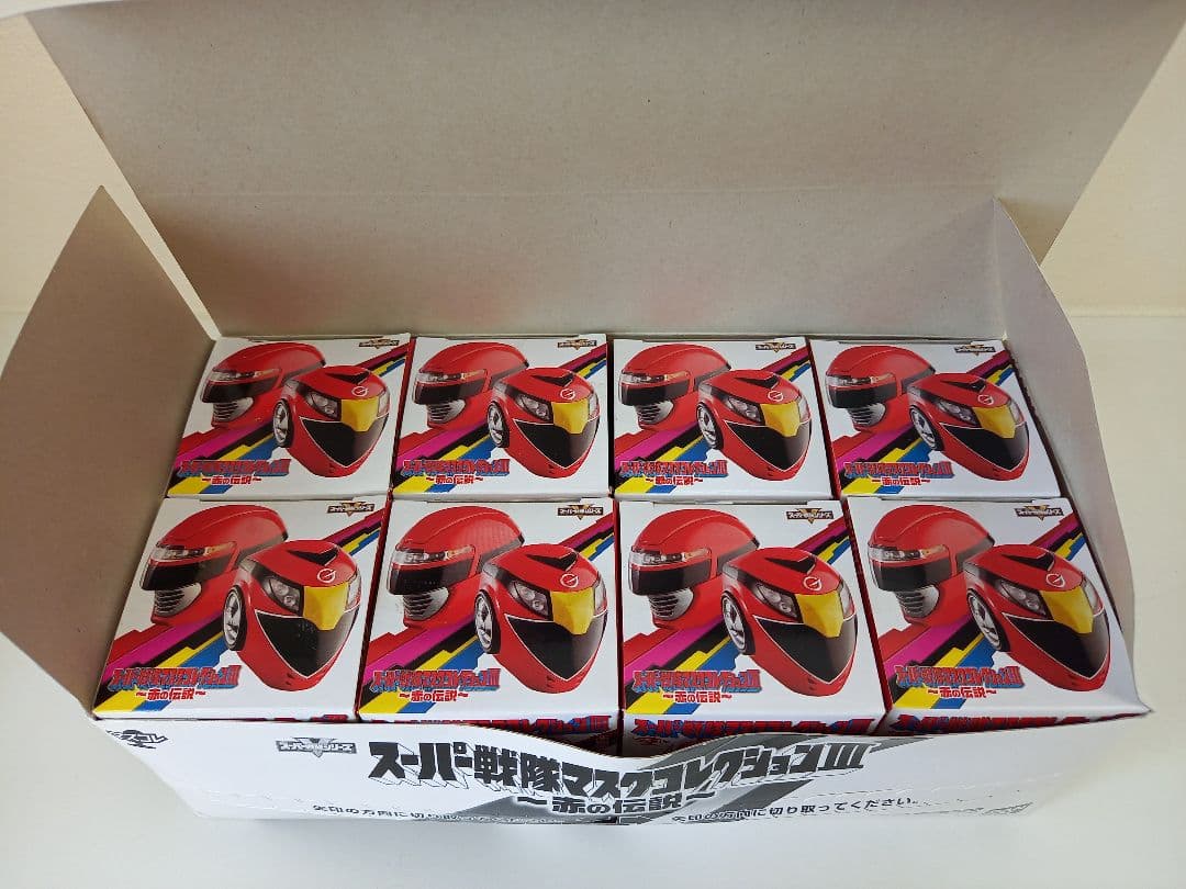 スーパー戦隊マスクコレクションⅢ　赤の伝説　8個セット