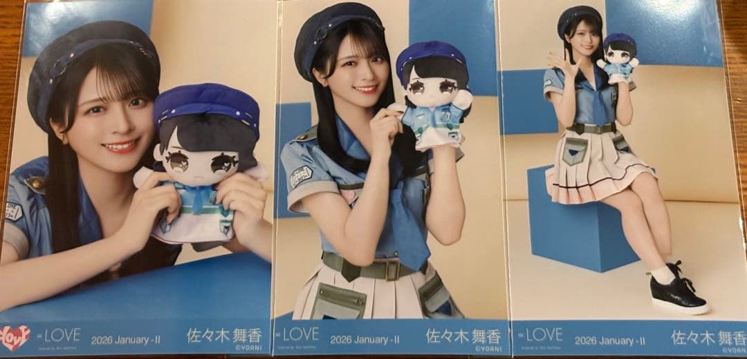 イコラブ 生写真 コンプ モーリーファンタジー④ 佐々木舞香 - メルカリ