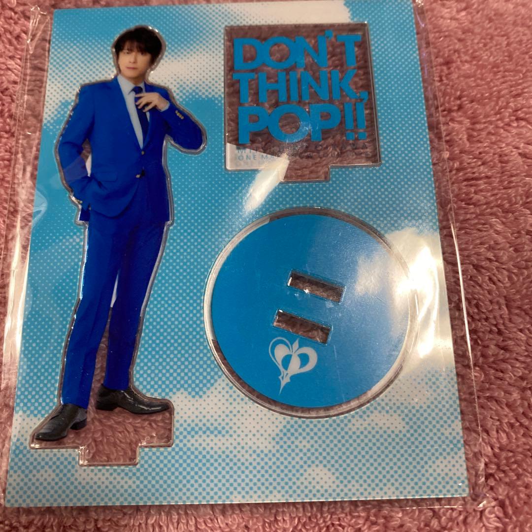 DON'T THINK POP!! アクスタ及川光博⭐︎ブルーミッチー - メルカリ