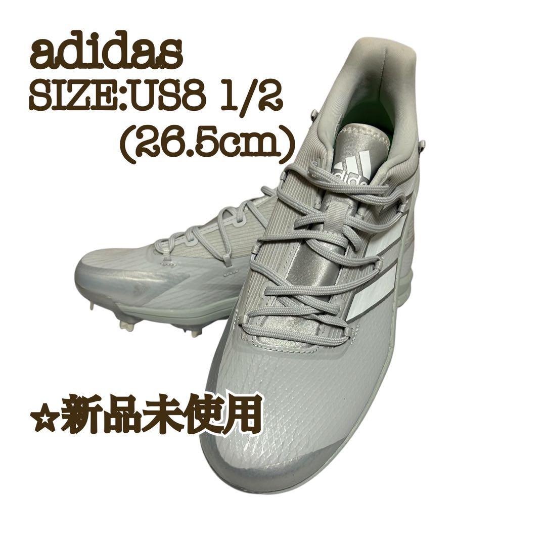 【新品】adidas adizero afterburner シルバー 26.5