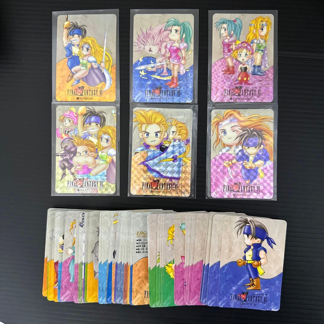 ファイナルファンタジーⅥ FF6 カードダス 第1弾 第2弾 - メルカリ