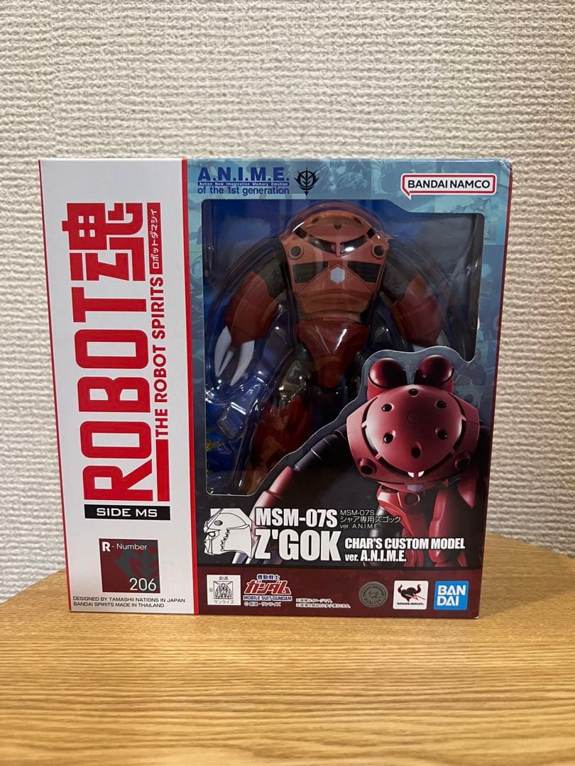 ROBOT魂 MSM-07S シャア専用ズゴック ROBOT魂 SIDE MS MSM-07S シャア専用ズゴック ver. A.N.I.M.E.の製品