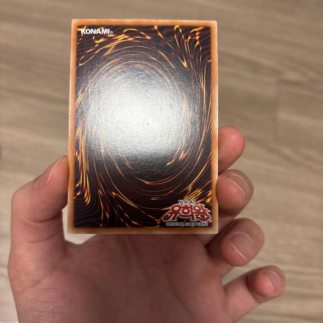 遊戯王 E・HERO テンペスター 韓国 レリーフ 美品 - メルカリ