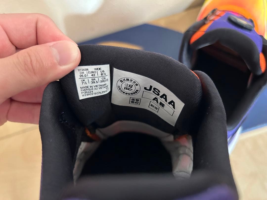 アシックス　安全靴 26.0cm ゴールデンイエロー✕ブラック　限定カラー