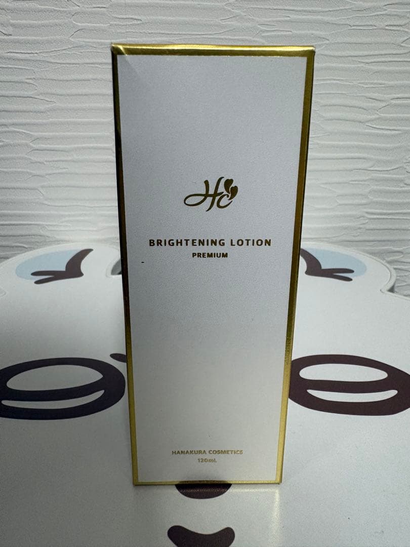 花蔵　BRIGHTENING LOTION PREMIUM 120ml