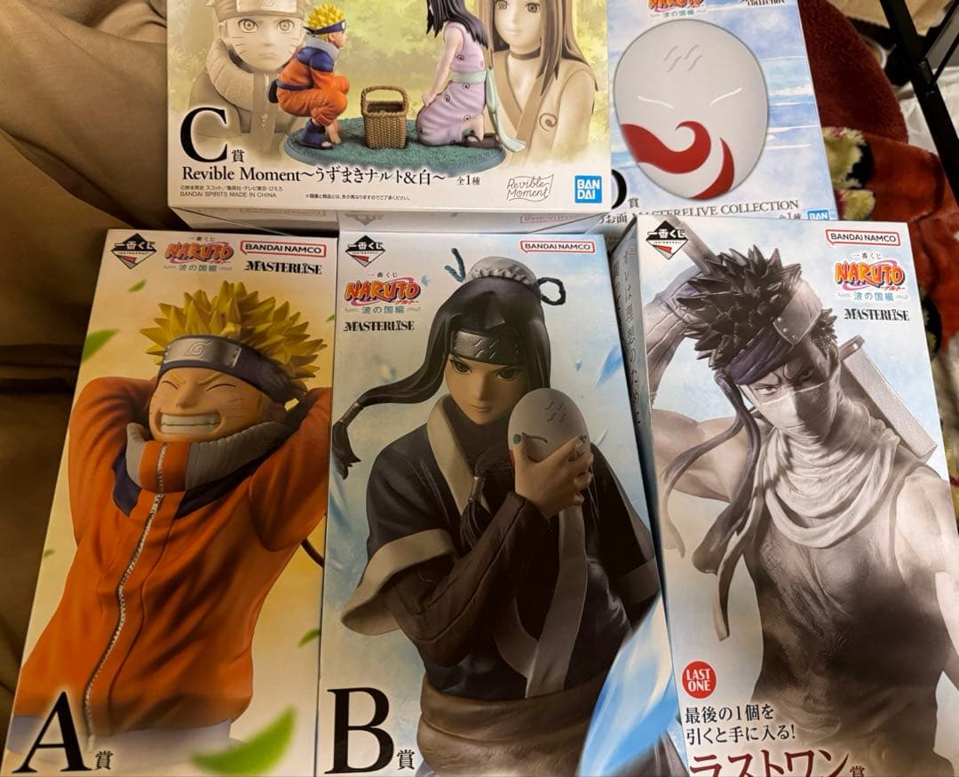 ナルト 波の国 一番くじ 5点セット
