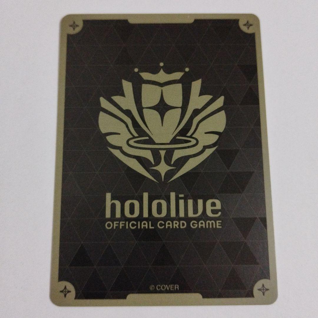 ホロカ 星街すいせい ホロライブカードゲーム プロモ P hBP05-036