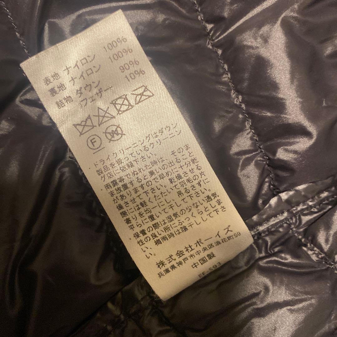 DANTONダントン ロングインナーダウンコート 36 - メルカリ