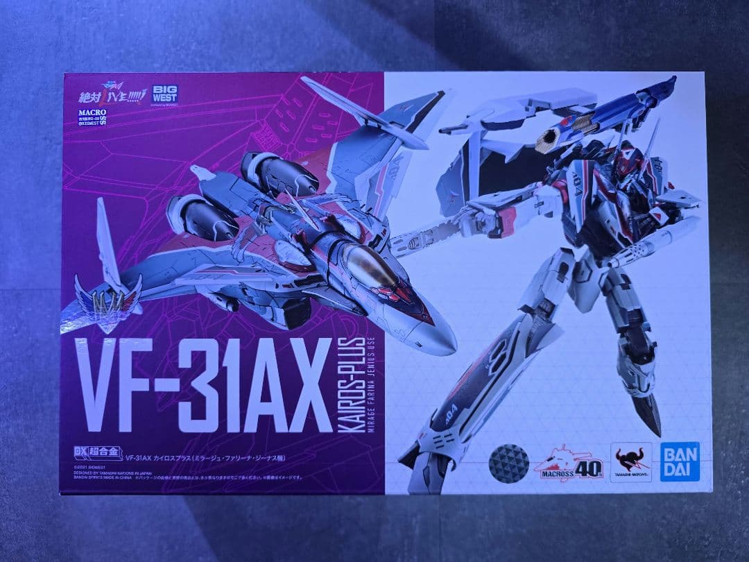 DX超合金 VF-31AX カイロスプラス(ミラージュ機)