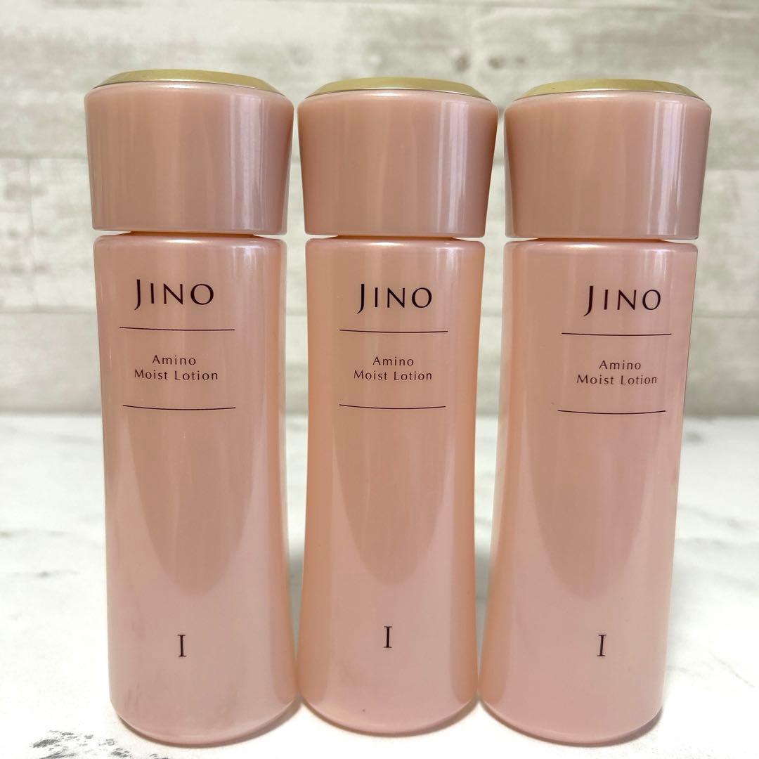 新品未使用　Jino アミノモイストローション I 160ml 3本セット