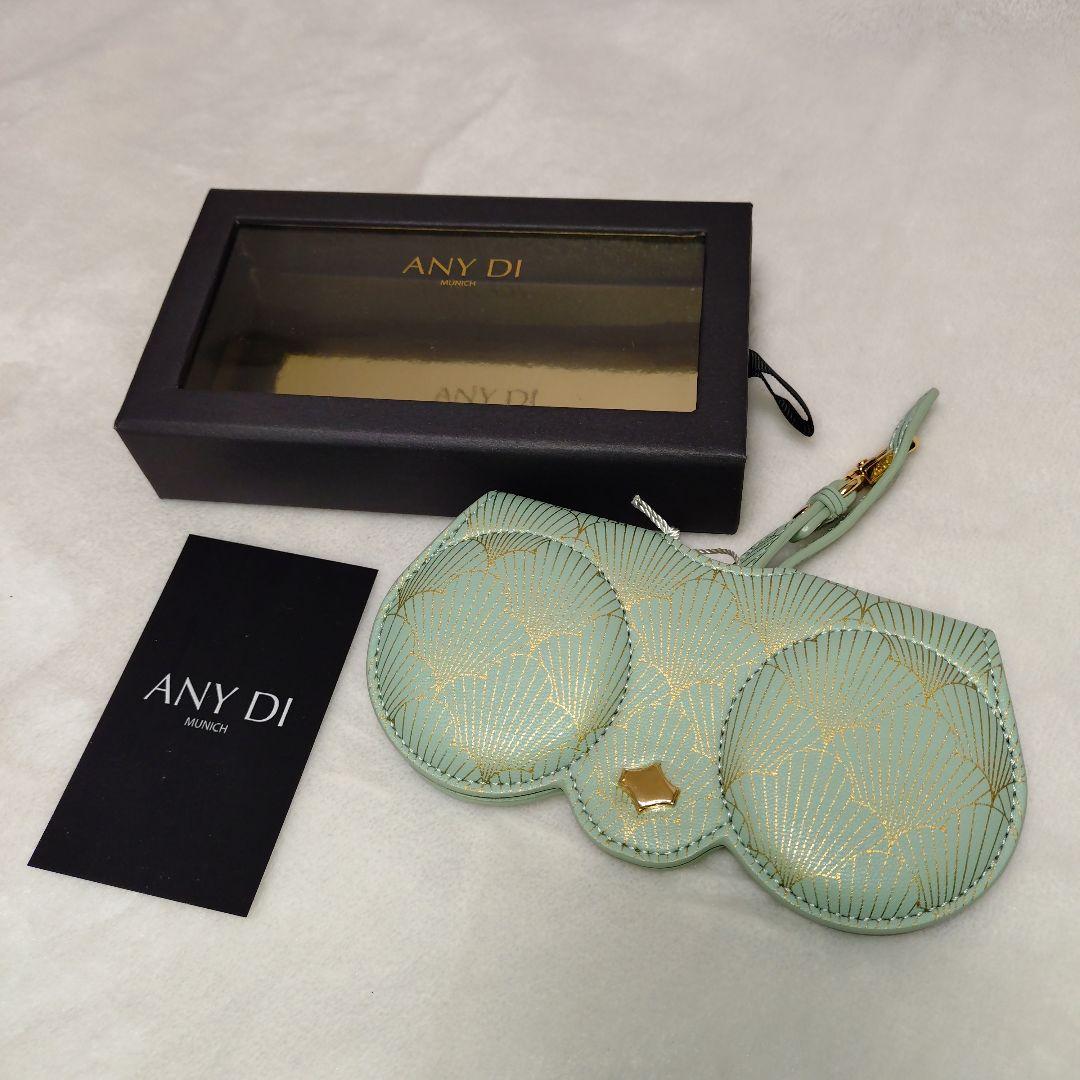 【新品未使用】ANY DI SunCover サングラスケース