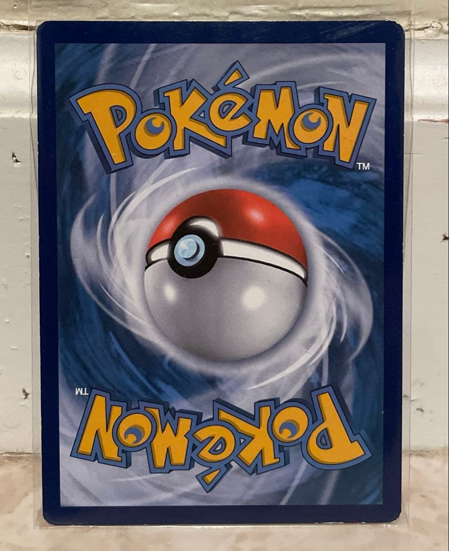 サーナイト EX スペシャルアート カード 海外 (裏の上下に白) - メルカリ