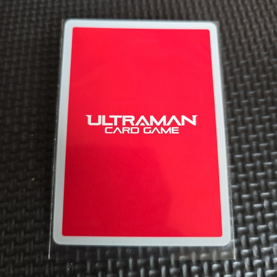 ウルトラマンギンガ RRR ウルトラマンカードゲーム - メルカリ