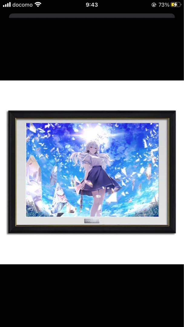 白昼夢の青写真in her Shoes霜降・ぺれっと直筆サイン入り複製原画蒼い空 展示会イベント＆コラボカフェ『白昼夢の青写真 in her Shoes』