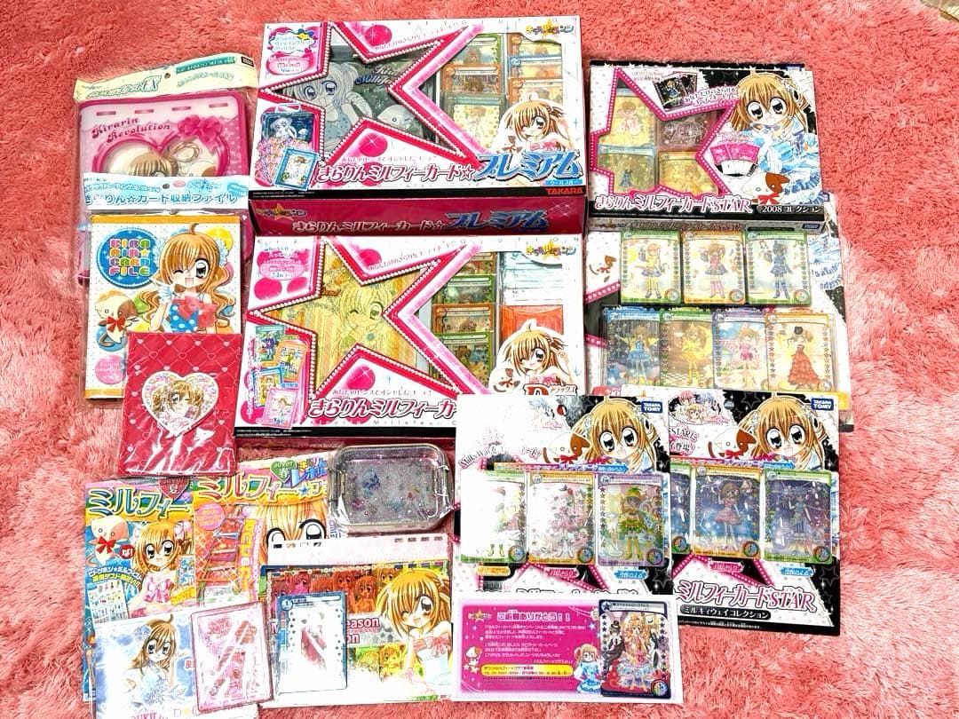きらりんレボリューション ミルフィーカード セット　まとめ売り