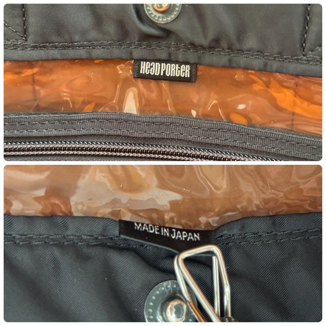 美品 廃盤 ヘッドポーター タンカー トート S 黒 A4 PC 通勤 通学
