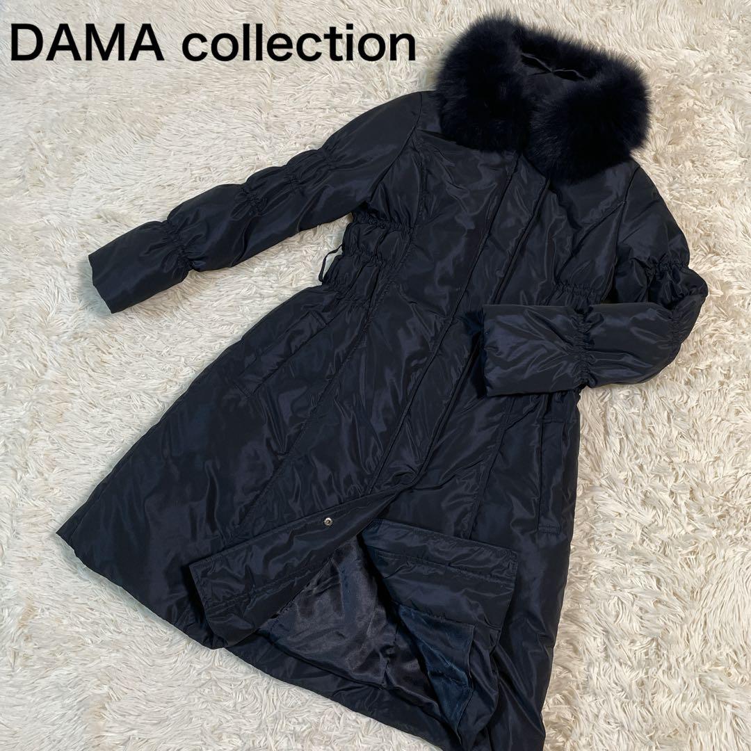 DAMA collection ダーマコレクション ファー付き ダウンコート - メルカリ