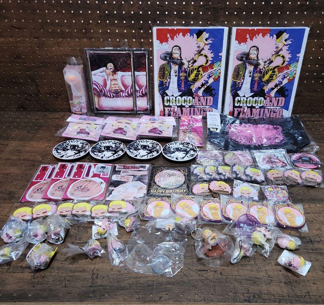 ドフラミンゴ グッズセット 輩ブロマイド パペラ アクリルスタンド等