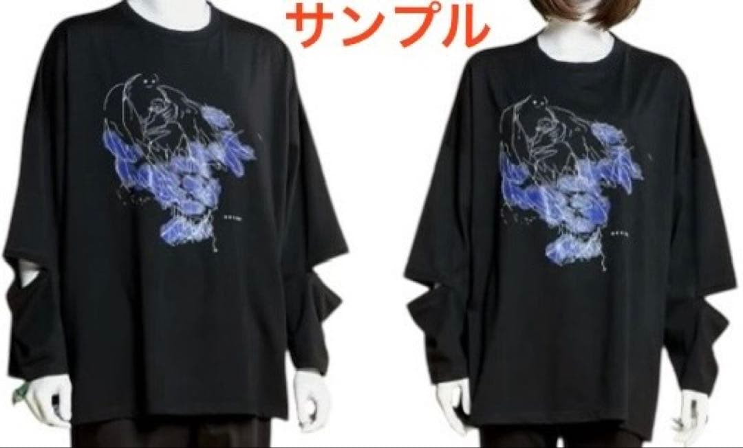 米津玄師 Lサイズ 空想 母と子 夜T 2023 男女兼用 ロンT ツアー