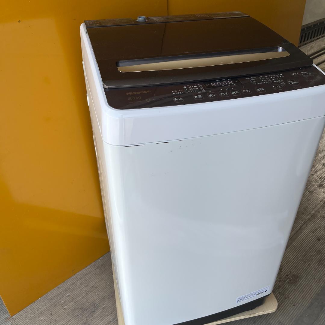 (3248W3)*洗濯機 ハイセンス 2021年 8㎏ HW-DG80A