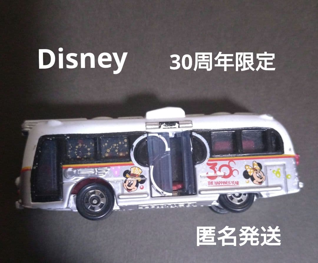 ディズニー 30周年限定 ディズニーリゾートクルーザー トミカ - メルカリ