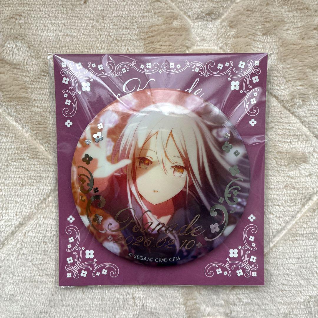 はぴこれ プロセカ 宵崎奏 缶バッジ A - メルカリ