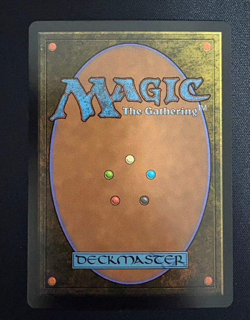 MTG FF 旅するチョコボ ボーダーレスfoil 日本語 - メルカリ