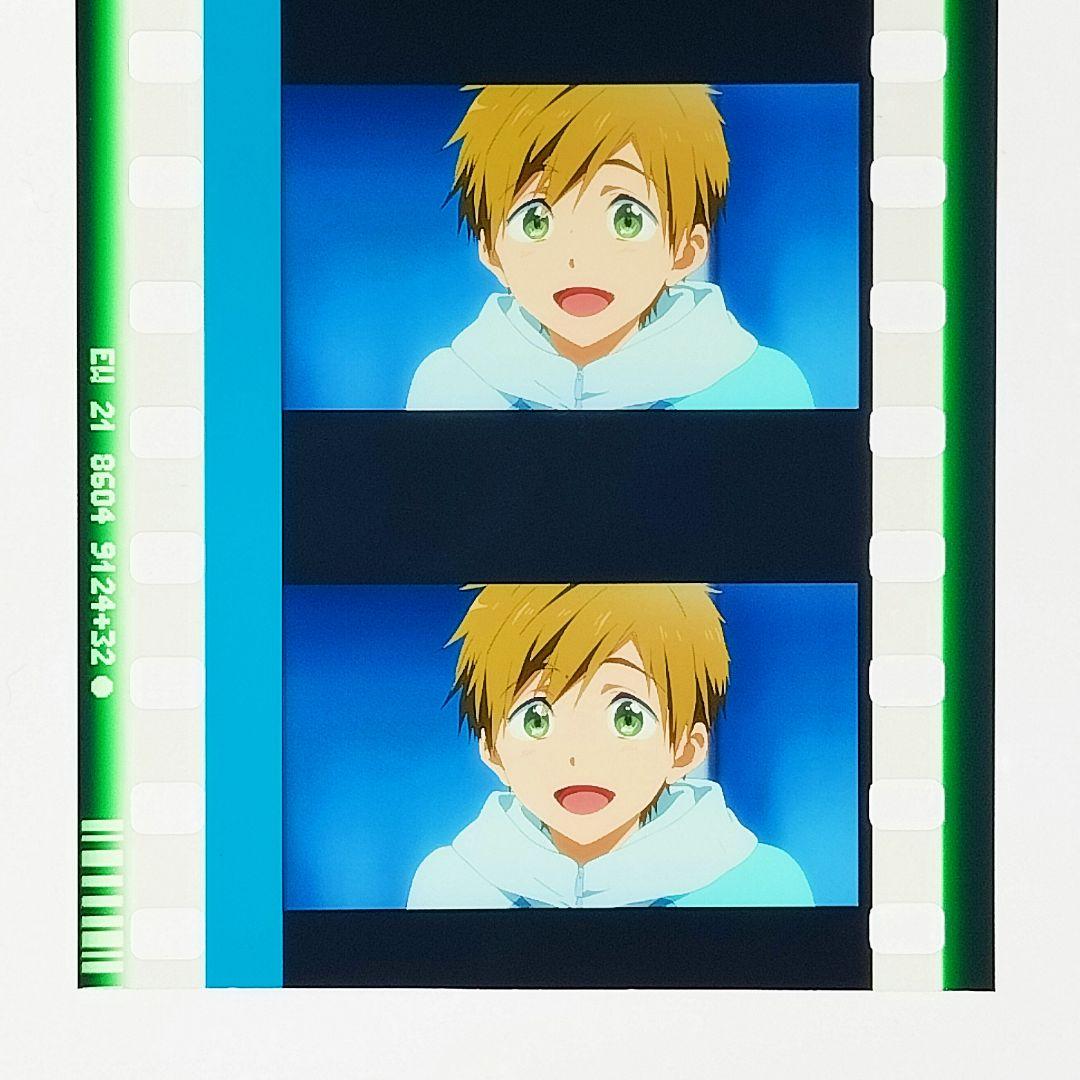 橘真琴 幼少期】 Free!FS 後編 コマフィルム 入場者特典 劇場版 - メルカリ