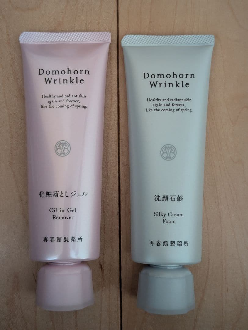 ドモホルンリンクル 化粧落としジェル&洗顔せっけん